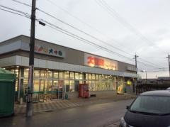 大阪屋ショップ小杉店