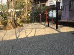 天龍寺
