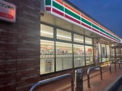 セブンイレブン　瑞浪西小田町店