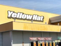 イエローハット豊田宮町店