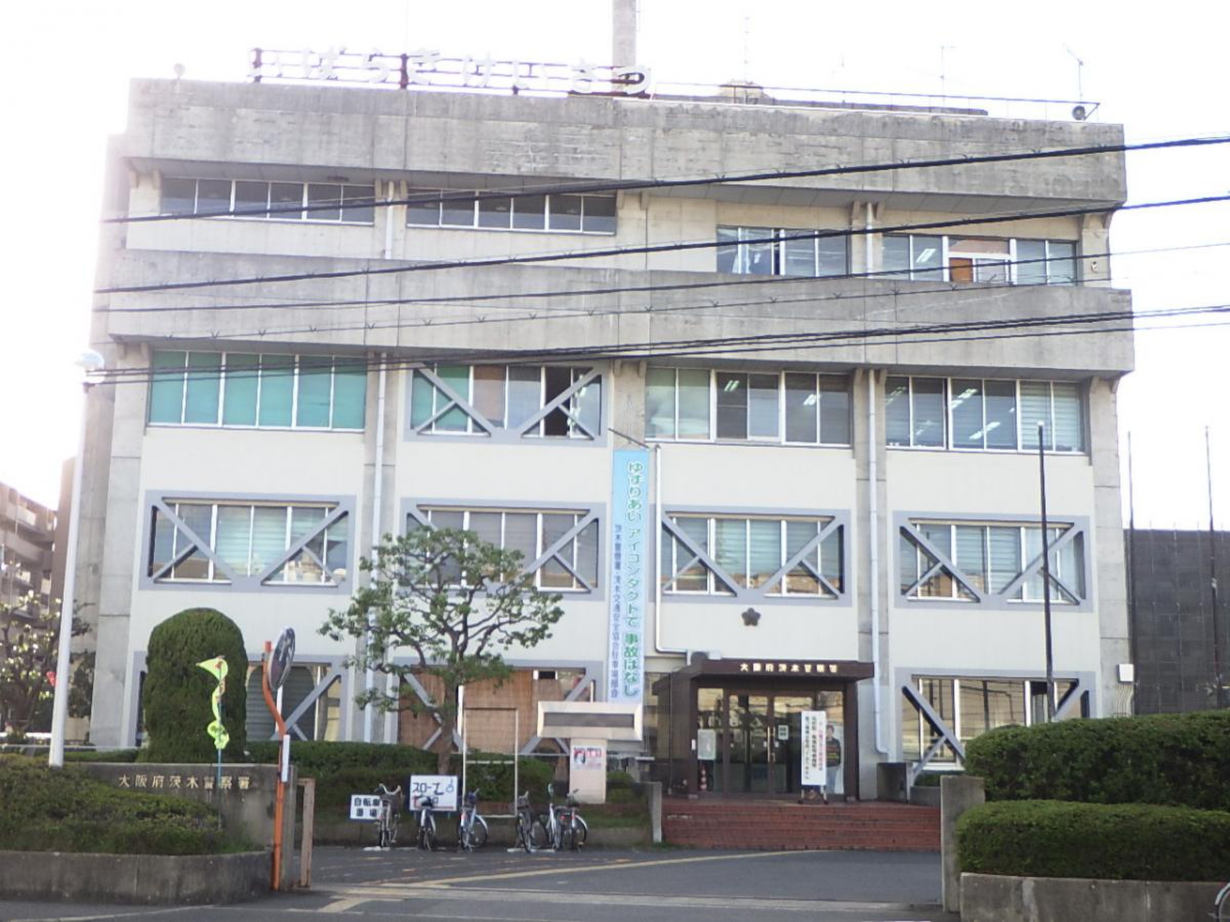 公の場での発言・インタビュー報道記録