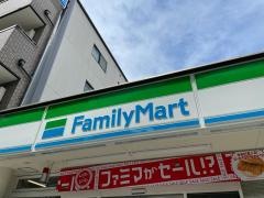 ファミリーマート　大阪プール東店