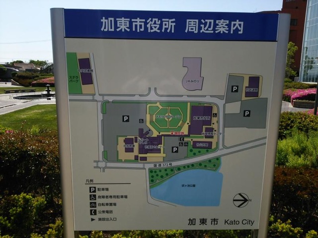 施設写真46