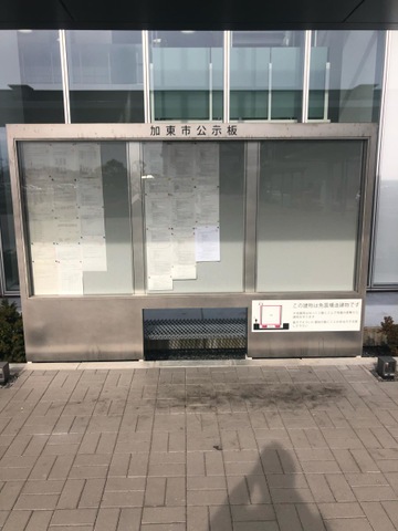 施設写真22