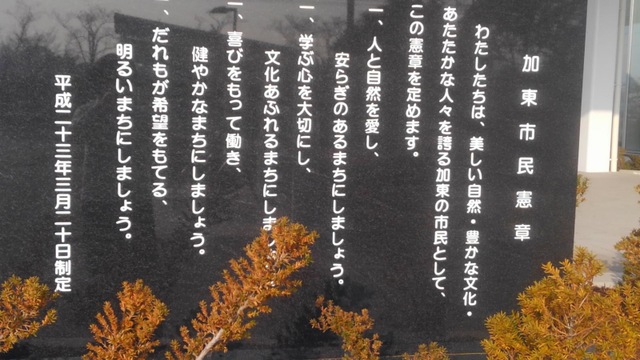 施設写真42