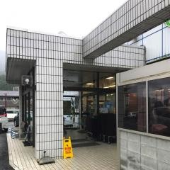 丸合根雨店