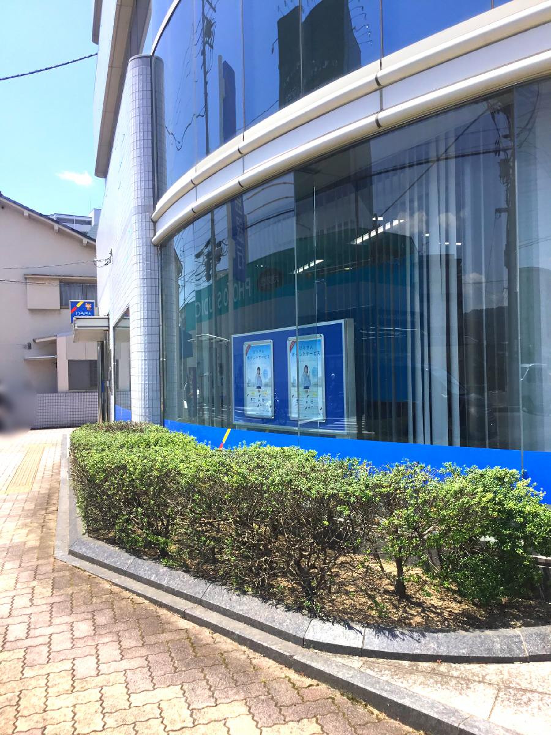 公の場での発言・インタビュー報道記録