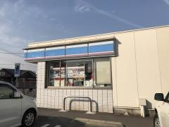 ローソン　福山第一病院前店