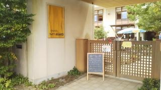 みどり幼稚園