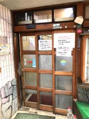 清楽