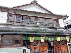 豚捨