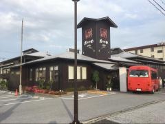 レストランおりひめ