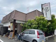 花かまくら円山店