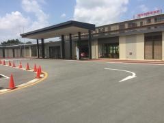 済生会明和病院
