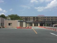 済生会明和病院