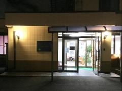 藤野整形外科