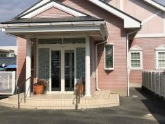 後田内科クリニック