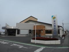 深沢整形外科