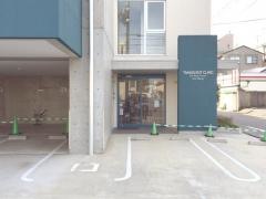 高木耳鼻咽喉科医院