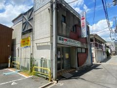 絹巻小児科クリニック