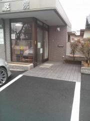 木村医院