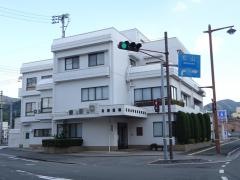 吉田医院