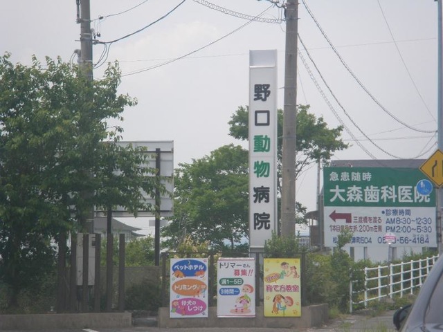 施設写真10