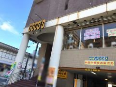 ＣＯＣＯ'Ｓ　川崎元木店