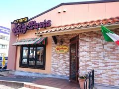ジョリーパスタ　磐田店