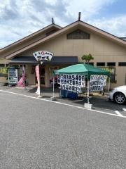 サガミ　豊田上野店