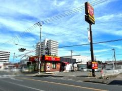 すき家　福山蔵王店