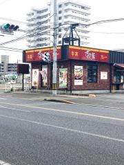 すき家　福山蔵王店