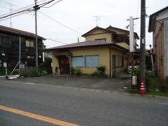翠松苑