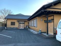 鮨割烹かしわ