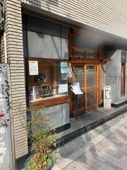橘寿司