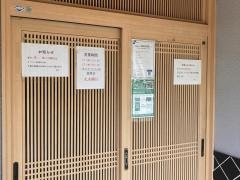 勝寿司