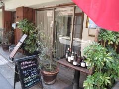 ラクチーナイタリアーナダルマテリアーレ