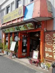クマーリ・ネパールレストラン