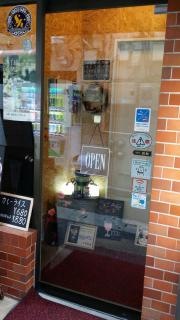 恵比寿屋喫茶店