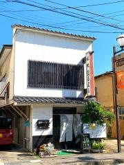味処まるよし