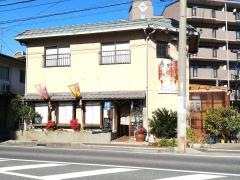 縁屋