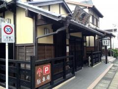 丸浅