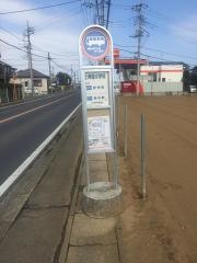 「土南部小学校」バス停留所