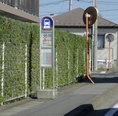 「土南部小学校」バス停留所