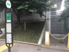 「市谷田町」バス停留所