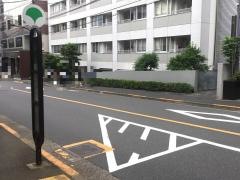 「市谷田町」バス停留所