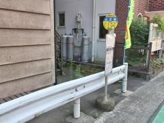 「山王前」バス停留所