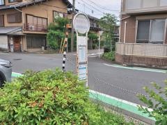 「旭硝子入口」バス停留所
