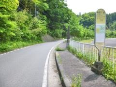 「青根下原」バス停留所
