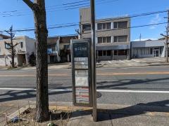 「猪子石西原」バス停留所